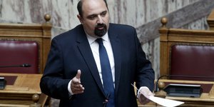 Εύβοια, Χρήστος Τριαντόπουλος