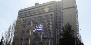 Το υπουργείο Προστασίας του Πολίτη όπου στεγάζεται η ΕΥΠ