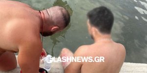 Ο Γάλλος διασώθηκε από ναυαγοσώστες με τζετ σκι