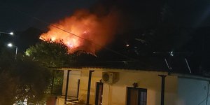 φωτια σπιτι 