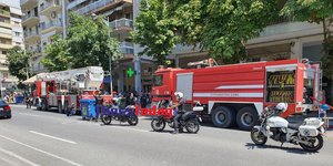 φωτιά, πυροσβεστική