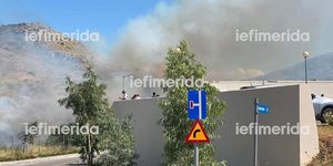 Φωτιά τώρα στη Χαλκίδα