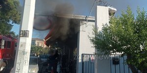 Φωτιά Χανιά