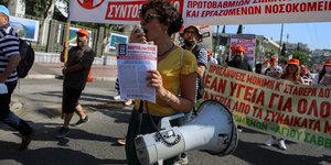 Κινητοποίηση της ΠΟΕΔΗΝ
