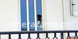 Γυναικοκτονία στη Ζάκυνθο