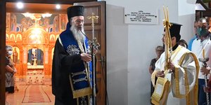 Μητροπολίτης Ιερόθεος