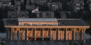 πρεσβεια σημαια 