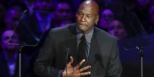 Μάικλ Τζόρνταν 