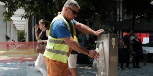 Καύσωνας στην Αθήνα