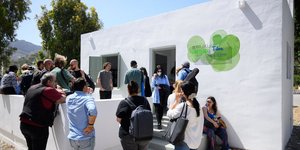 τηλος καλλιτεχνες λευκο σπιτι
