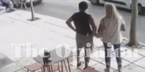 Κλέφτες χρηματοκιβώτιο Θεσσαλονίκη