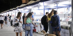 κοριτσια σκυλος