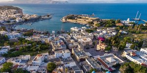 κως απο ψηλα 