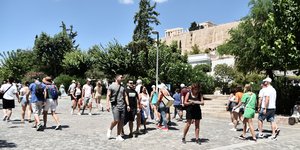 κοσμος ακροπολη
