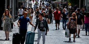 ΕΕΤΑΑ στοιχεία πληθυσμός Δήμοι Περιφέρειες