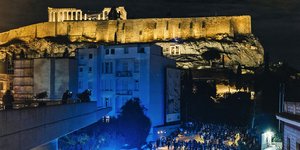 Πανσέληνος στο μουσείο Ακρόπολης