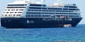 Χανιά κρουαζιερόπλοιο