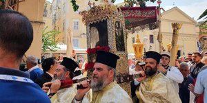 Λιτανεία σκηνώματος Αγίου Σπυρίδωνα