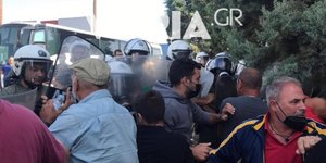 Μαλαματίνα, επεισόδια