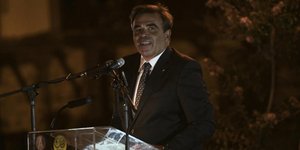 Επιτιμος δημότης Αριστοτέλη Χαλκιδικής αναγορεύτηκε ο Μαργαρίτης Σχοινάς