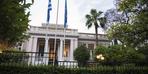 Το Μέγαρο Μαξίμου