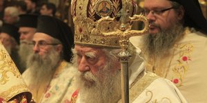 Μητροπολίτης Ηλείας Γερμανός