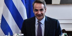 Κυριάκος Μητσοτάκης χαμογελαστος