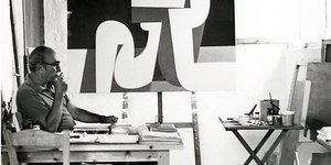 Γιάννης Μόραλης Αίγινα