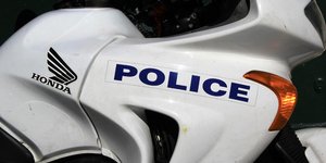 Μοτοσυκλέτα Αστυνομίας 