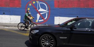 Φωτογραφία: ΑΡ