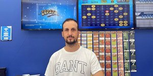 Δημήτρης Παλαμίδας