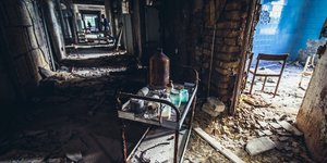 Νοσοκομείο Ουκρανία