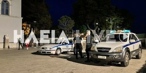 Υπόθεση μπούλινγκ στον Πύργο Ηλείας