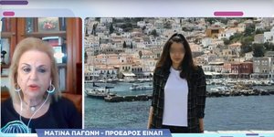 Παγώνη για τον θάνατο της 19χρονης: Ο οργανισμός της ήταν αποδυναμωμένος λόγω του κορωνοϊού