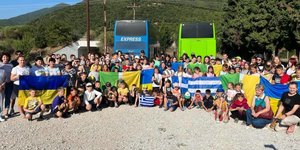 Παιδιά από την Ουκρανία σε κατασκήνωση στον Προμαχώνα