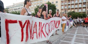 πανο γυναικοκτόνοι