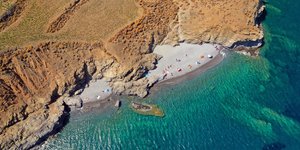 αστυπαλαια