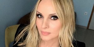  Φωτογραφία: Instagram/@peggyzina_official