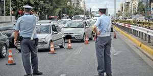 πλατη τροχαια