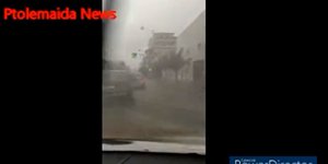 Πνίγηκε στο νερό η Πτολεμαϊδα