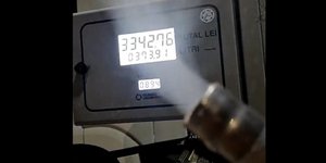 Πρατήριο καυσίμων