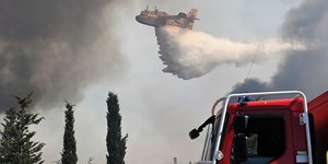 Eurostat ΕΕ Πυροσβεστική αεροπλάνο