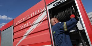 πυροσβεστης μανικα