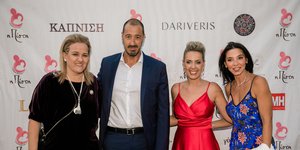 Η κ. Ριτά Μωραιτάκη, ο κ.Μανώλης Παπασάββας, η κ. Αναστασία Σταματέα-Βαρδουλάκη, η κ. Θάλεια Ιακωβίδου