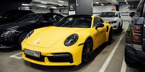 Ρωσικό supercar