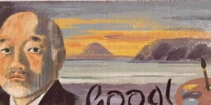 Σέικι Κουρόντα στο σημερινό Doodle
