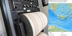 Σεισμική δόνηση 3,9 Ρίχτερ στην Κρήτη το μεσημέρι της Τρίτης (30/8)