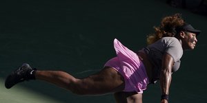 Σερένα Γουίλιαμς