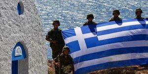 σημαια εκκλησια στρατος
