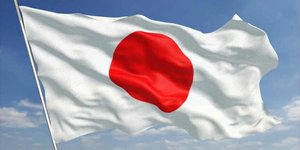 Η σημαία της Ιαπωνίας